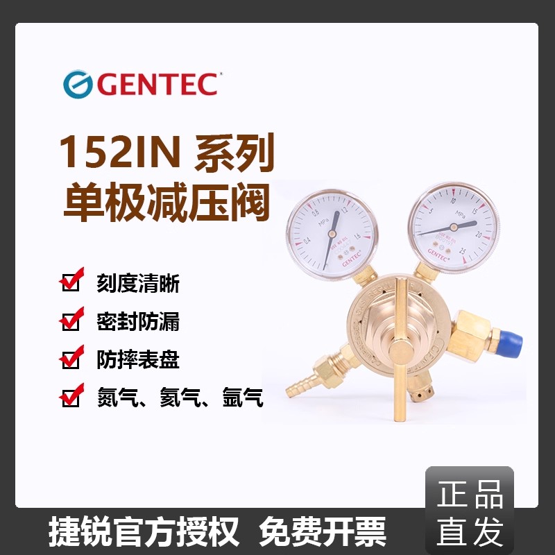 常州代理